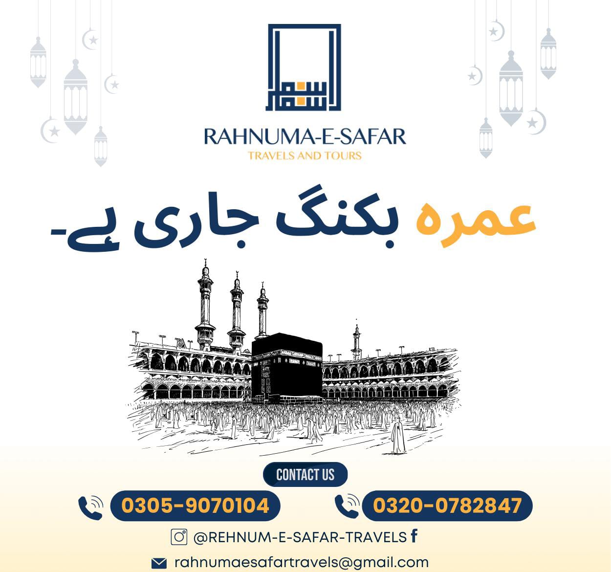 umrah packages